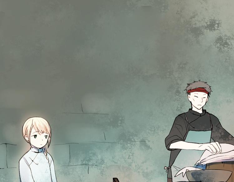 双生（上）21