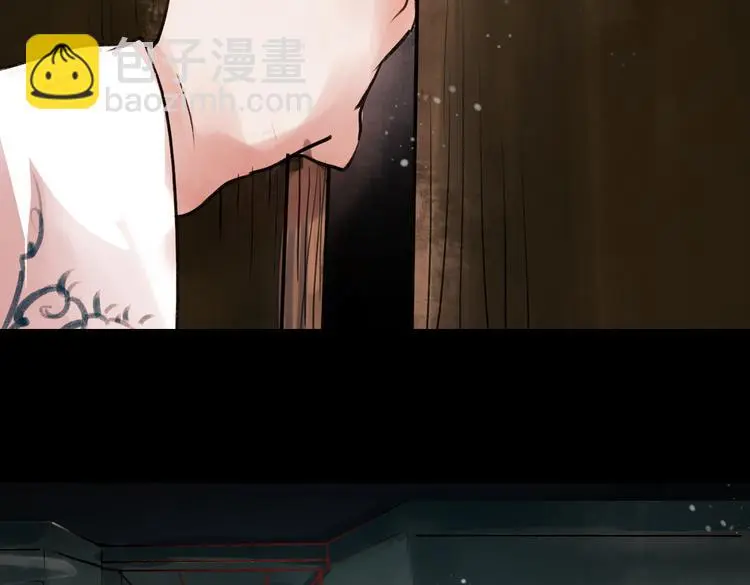 朝暮（上）9
