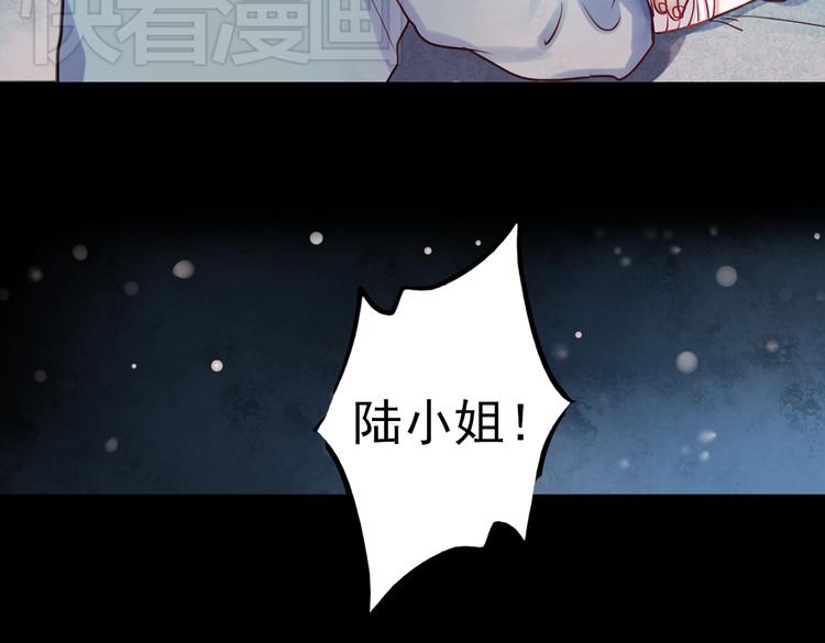 同生（二）61