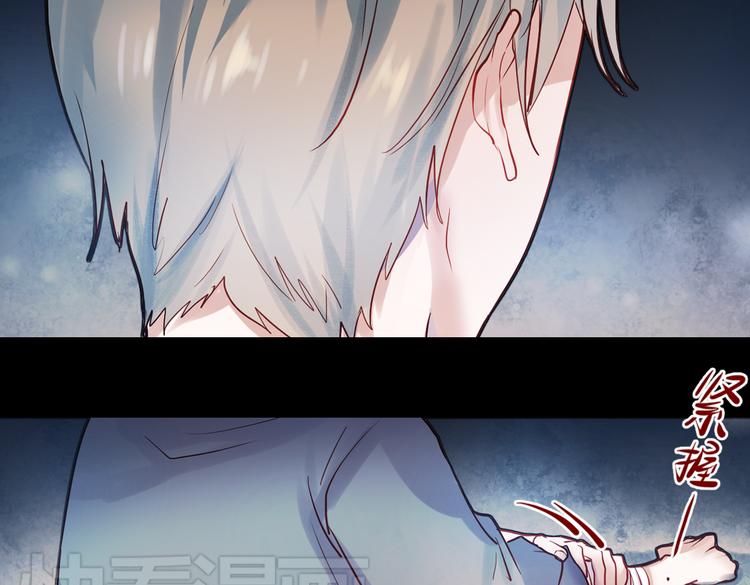 同生（二）60
