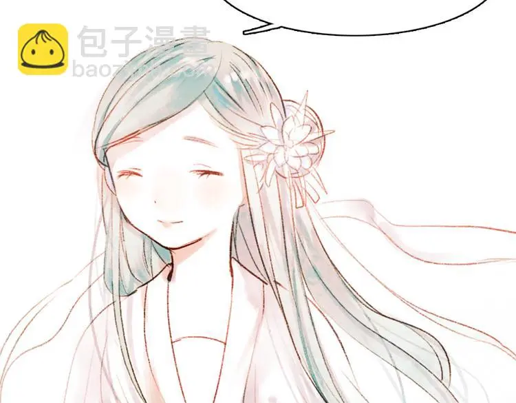 昙逝（下）98