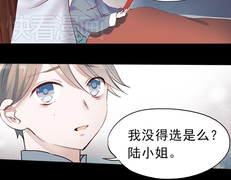 同生（三）36