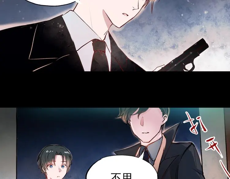 梦别（中）54
