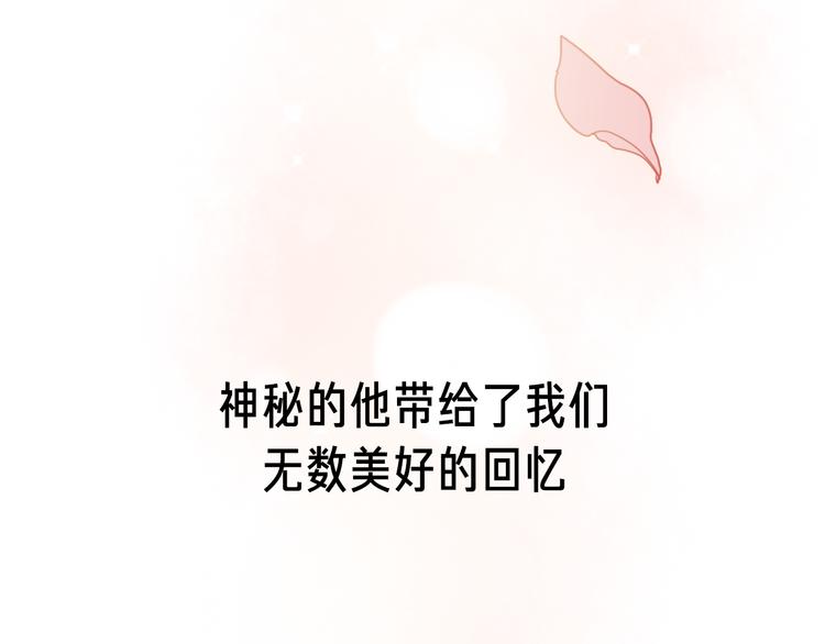 壳小杀X左小翎新作即将上线！9