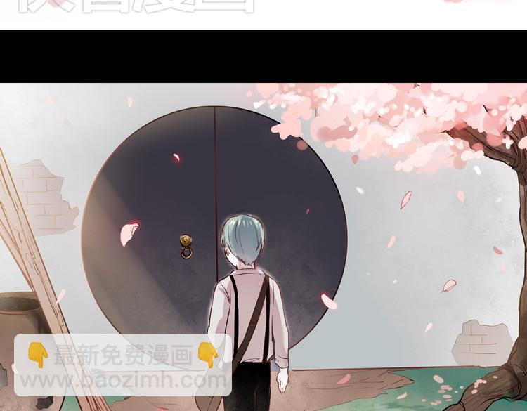 断歌（二）10
