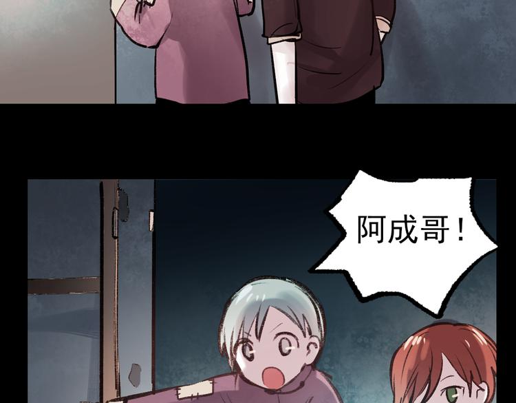 断歌（一）47