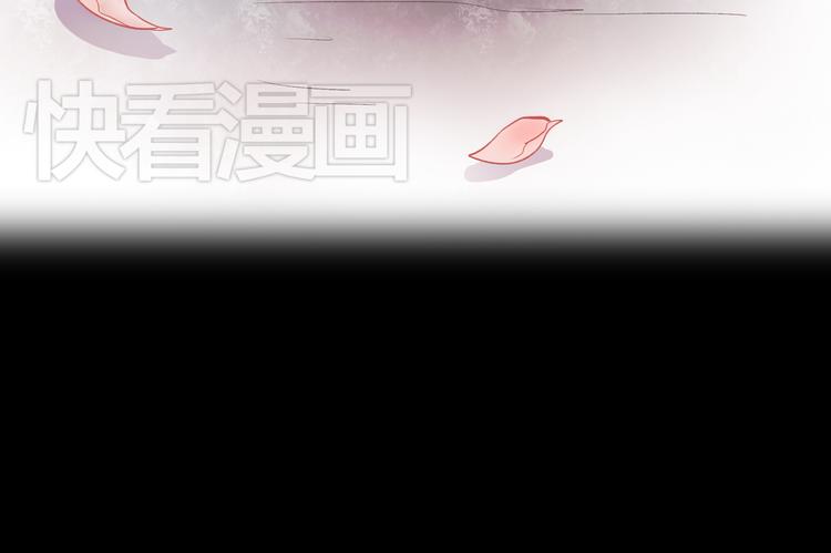 断歌（四）73