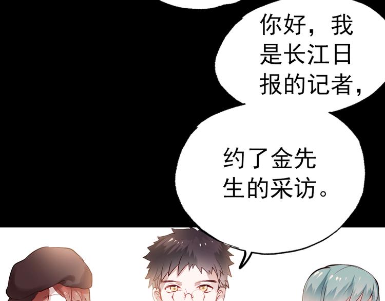断歌（二）75