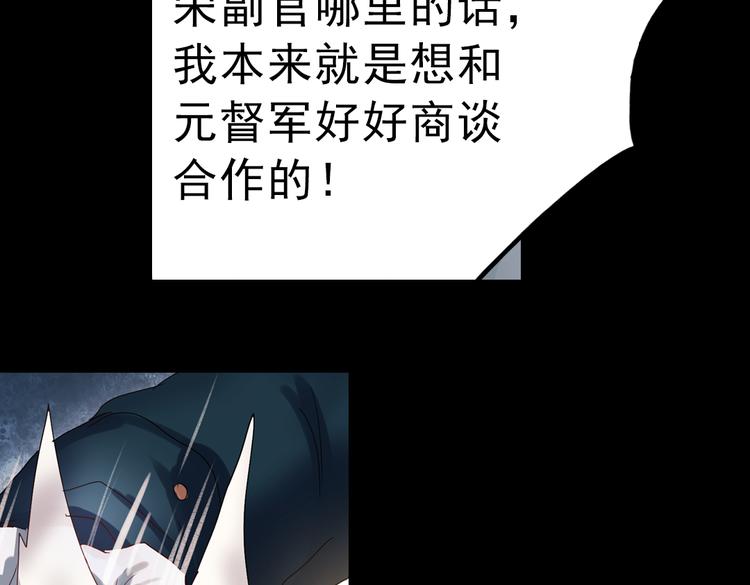 同生（三）66