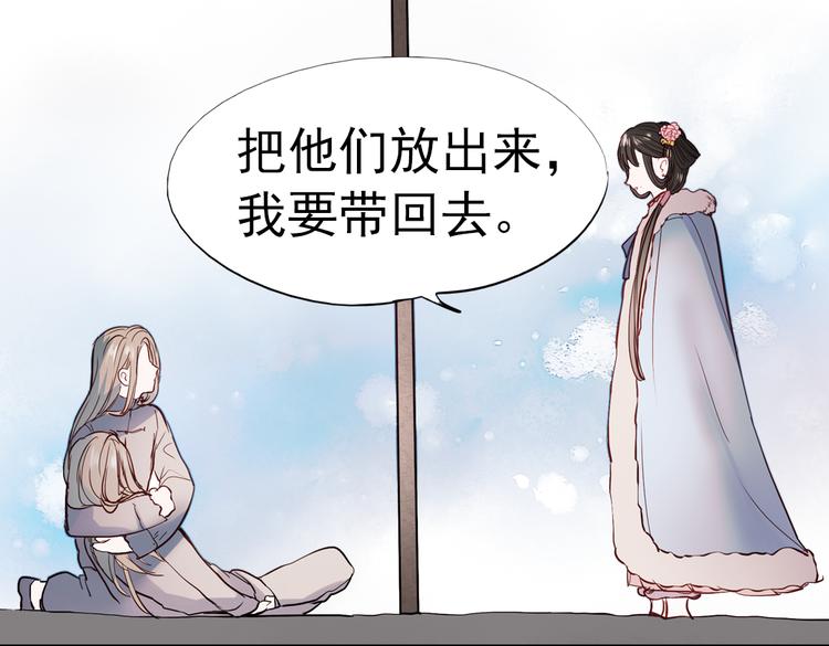 同生（一）53