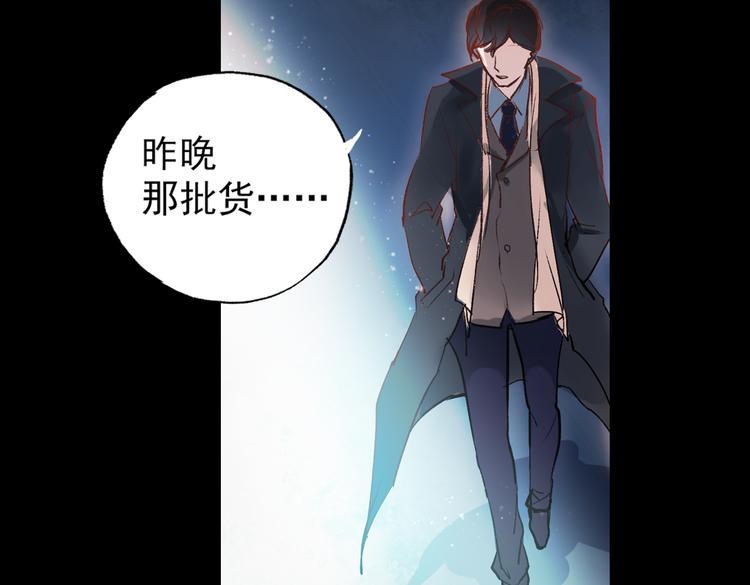 梦别（中）39