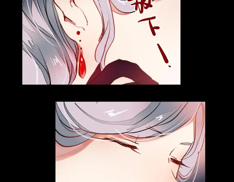 梦别（上）38