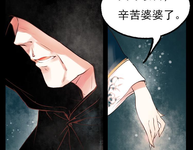 朝暮（上）20