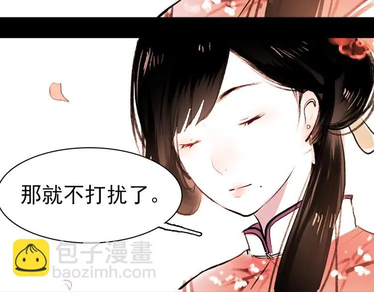 桃萦21