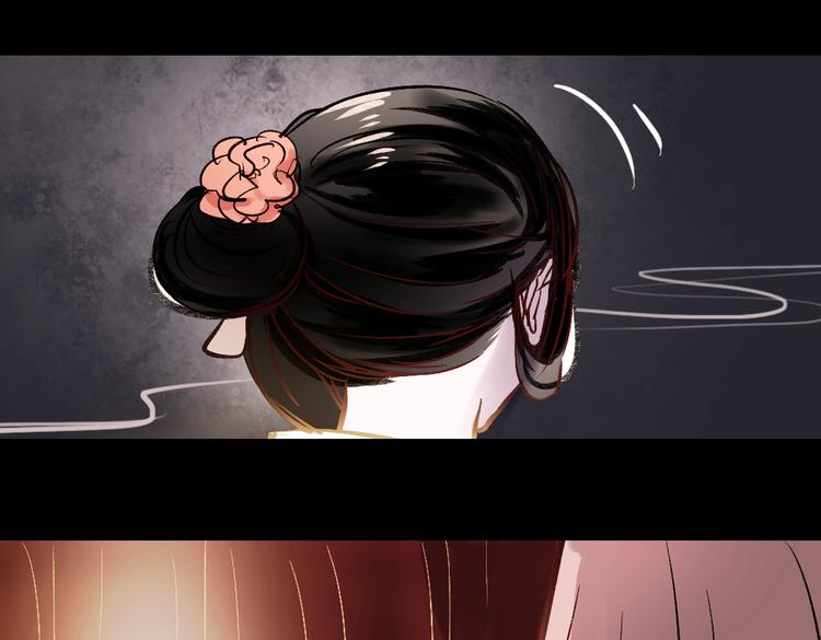 断歌（四）49
