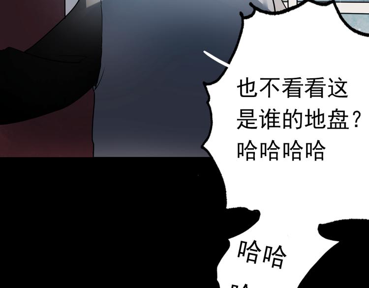 断歌（三）22