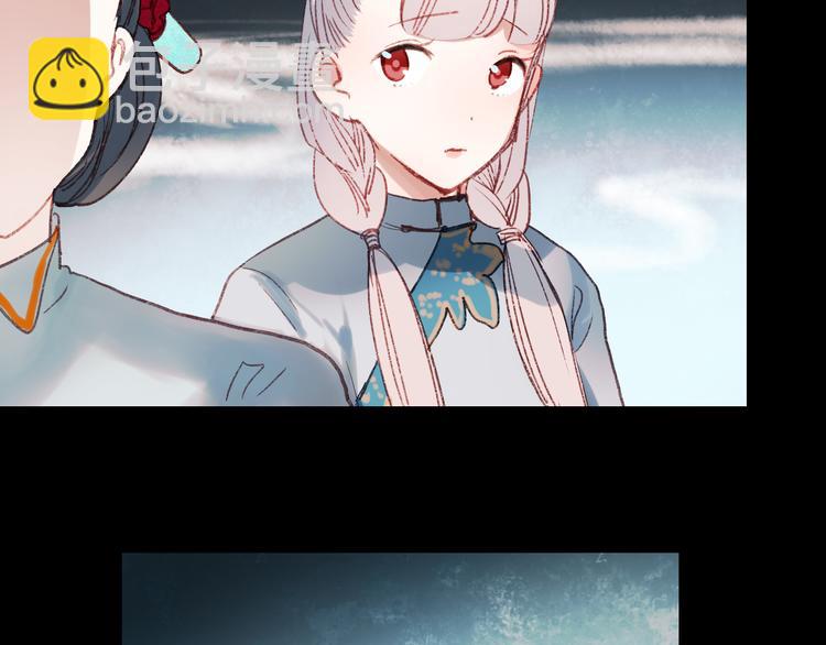 香烬126
