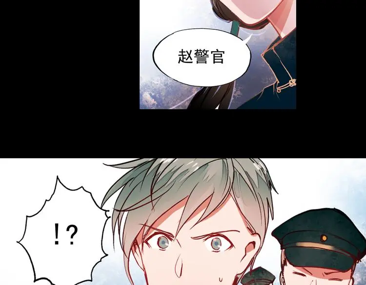 梦别（上）135