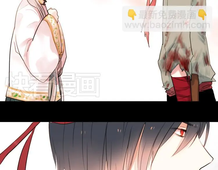 迟暮（上）77