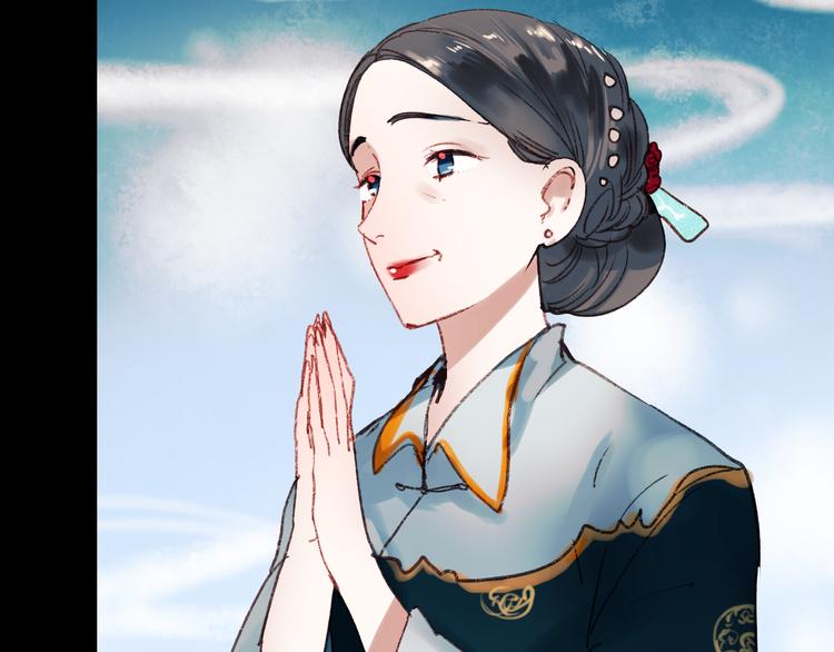 香烬124