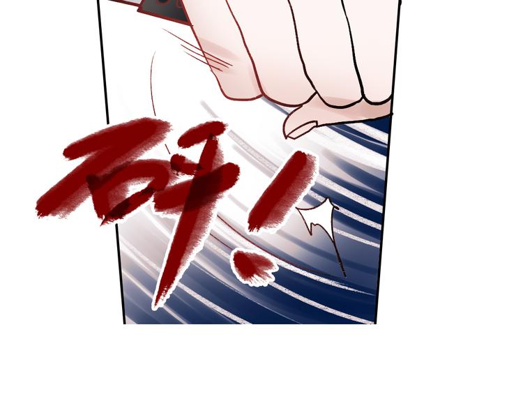 同生（四）88