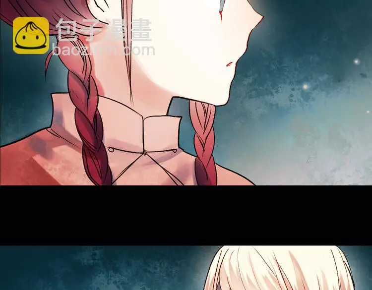 双生（上）154
