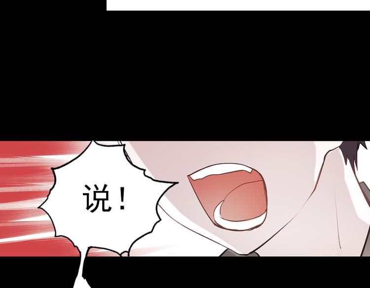 断歌（二）41