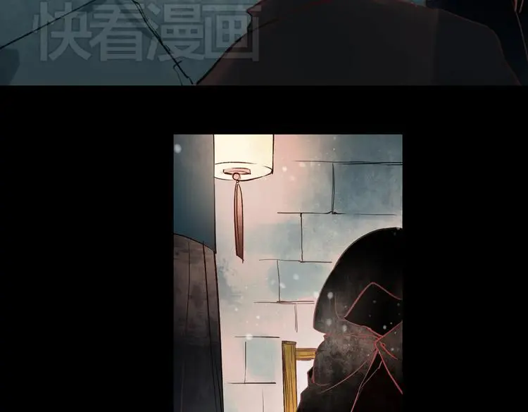 朝暮（上）14