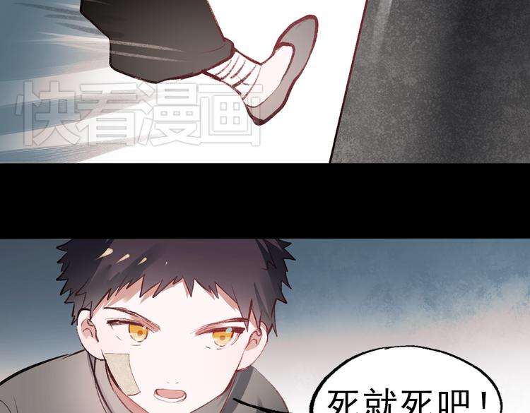 断歌（一）36