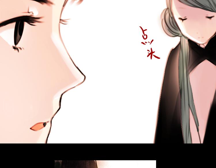 橘续（上）18