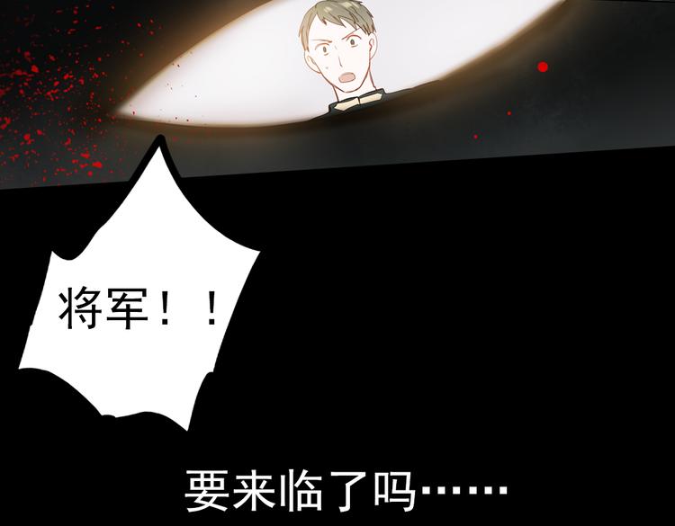 同生（二）99