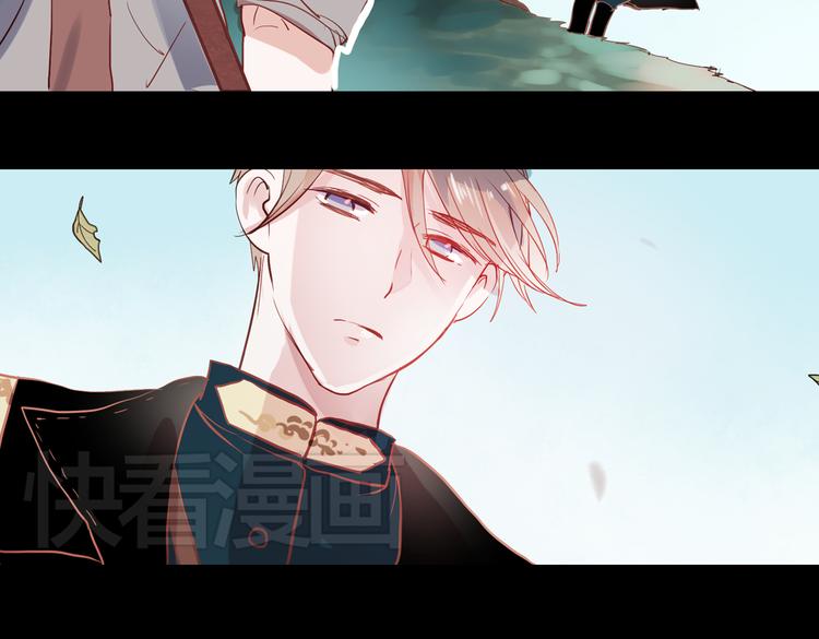 同生（一）75