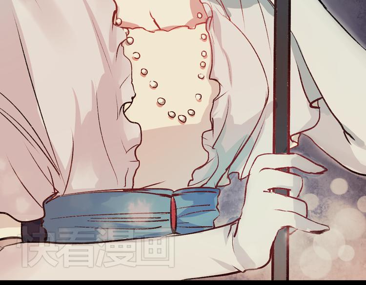 梦别（中）26