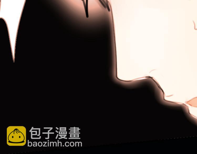 迭香（下）49