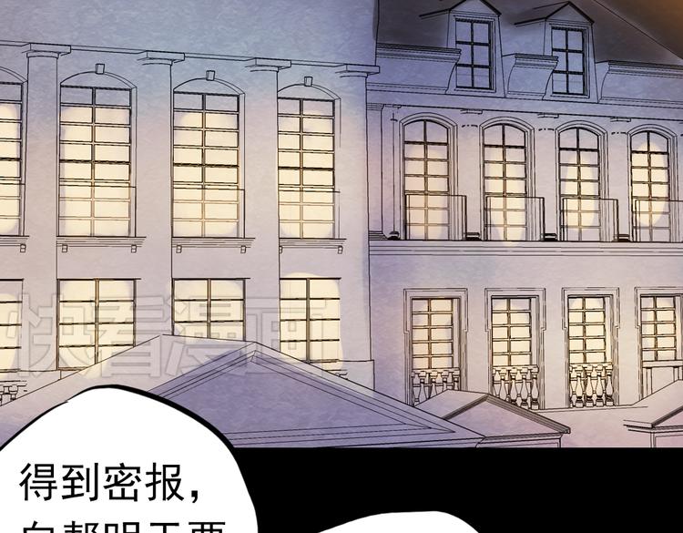 同生（二）88