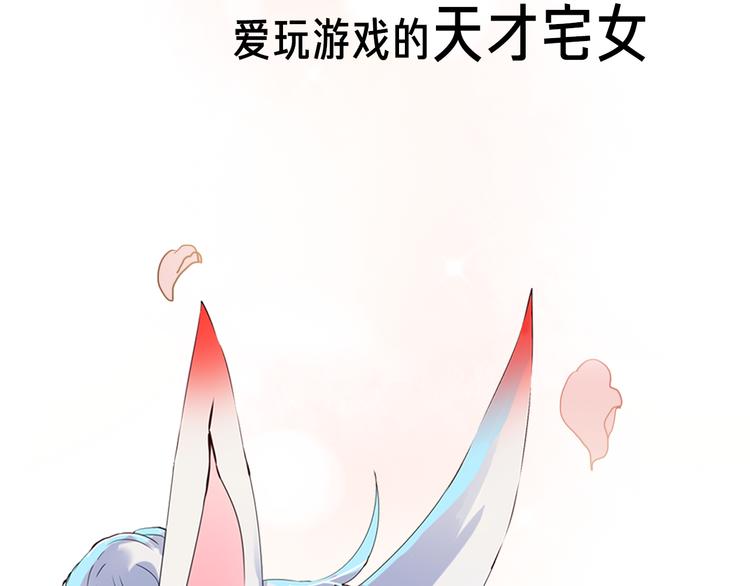 壳小杀X左小翎新作即将上线！26