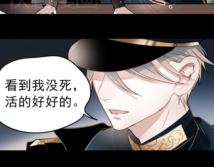 同生（三）62