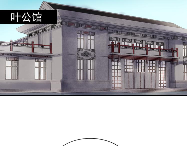 同生（四）122