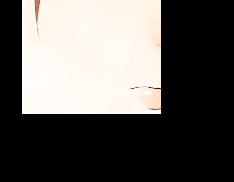 迭香（下）30