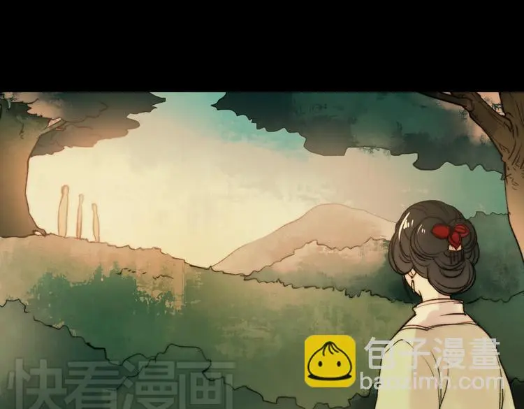 江涸（中）109