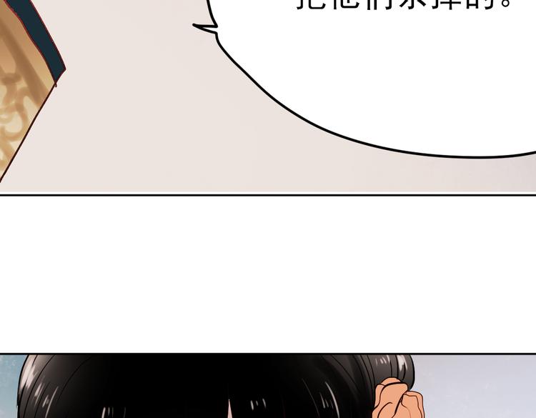 同生（四）115