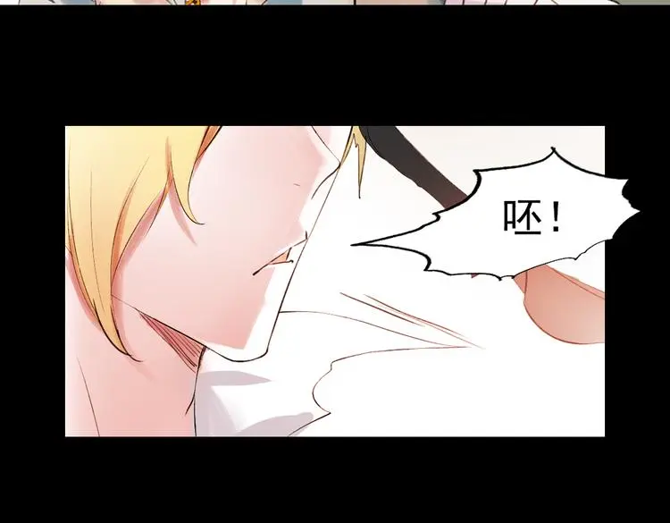 江涸（上）113