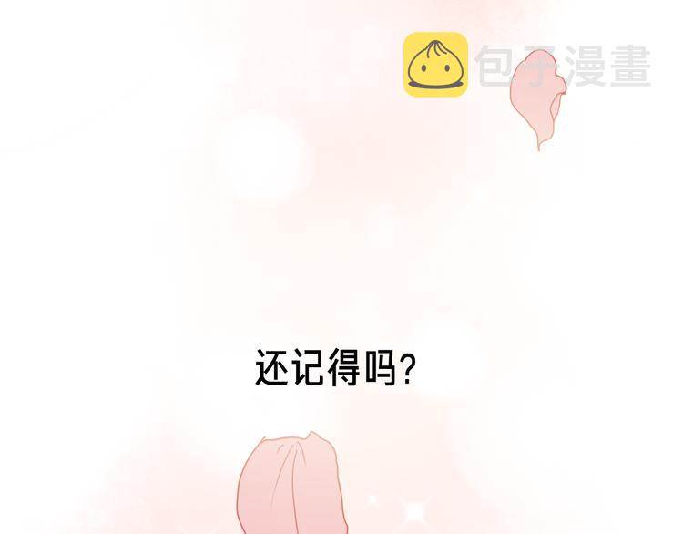 壳小杀X左小翎新作即将上线！0