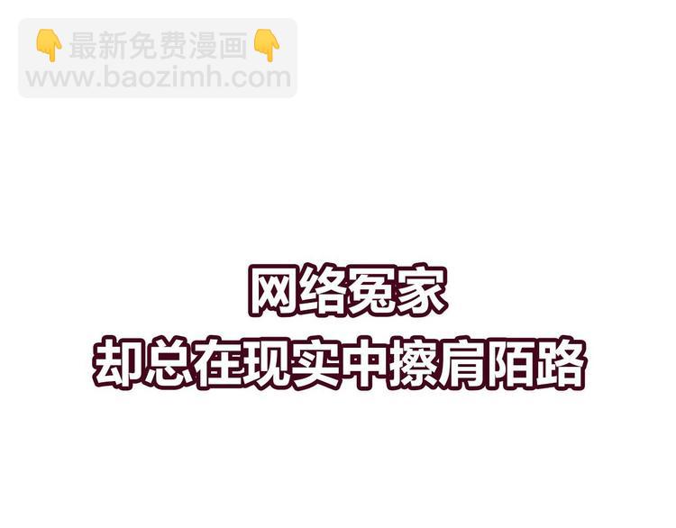 新作《成也萧河》即将上线21