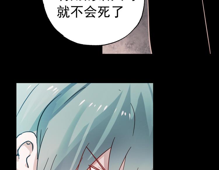 断歌（三）78