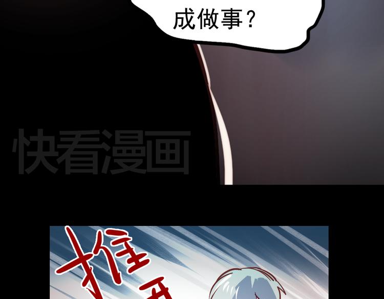 断歌（三）107