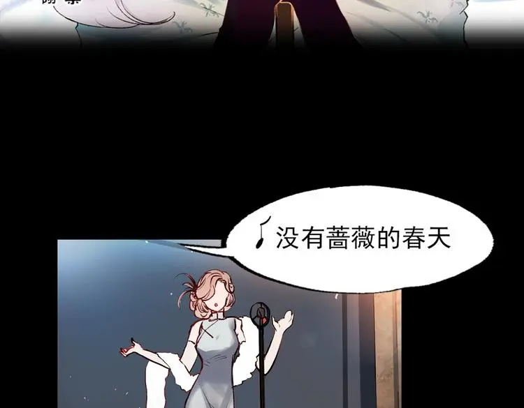 梦别（下）2