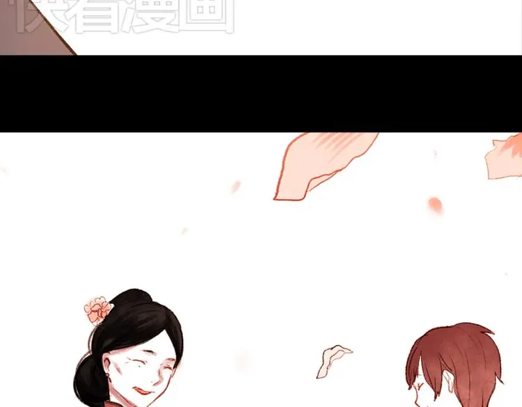 桃萦121