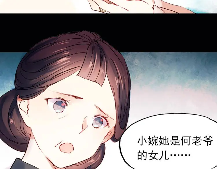 双生（上）150