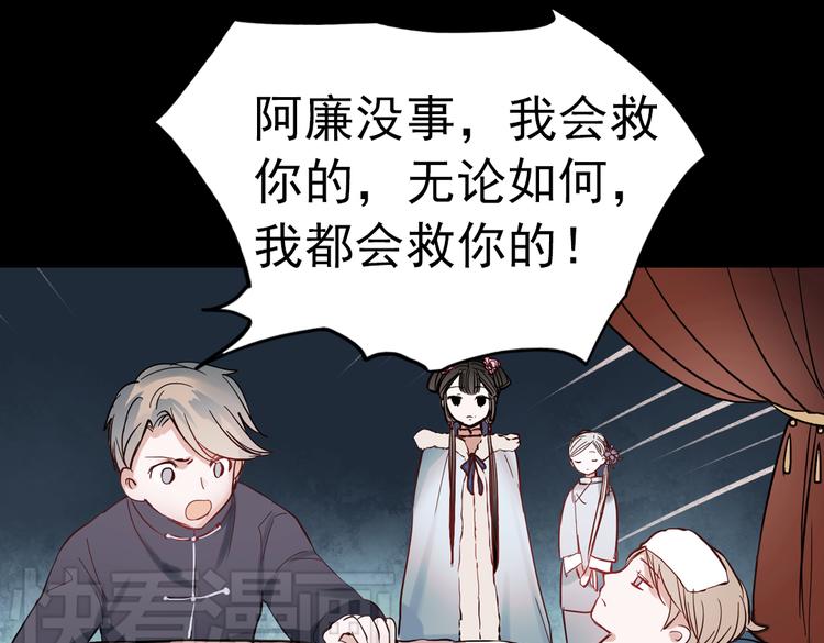 同生（二）3